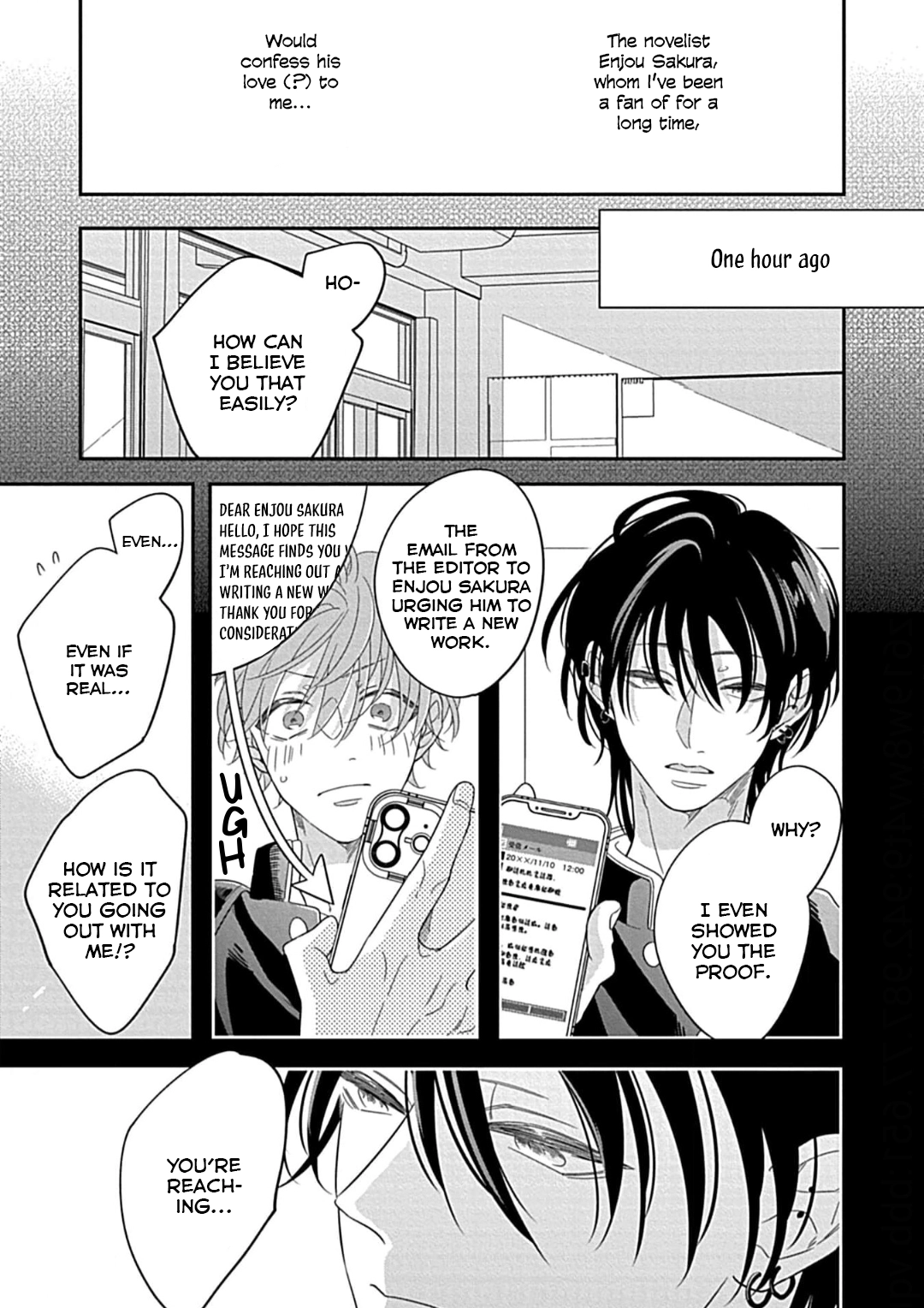 Kimi ni Furu Kotonoha wa Chapter 2 page 7 - 