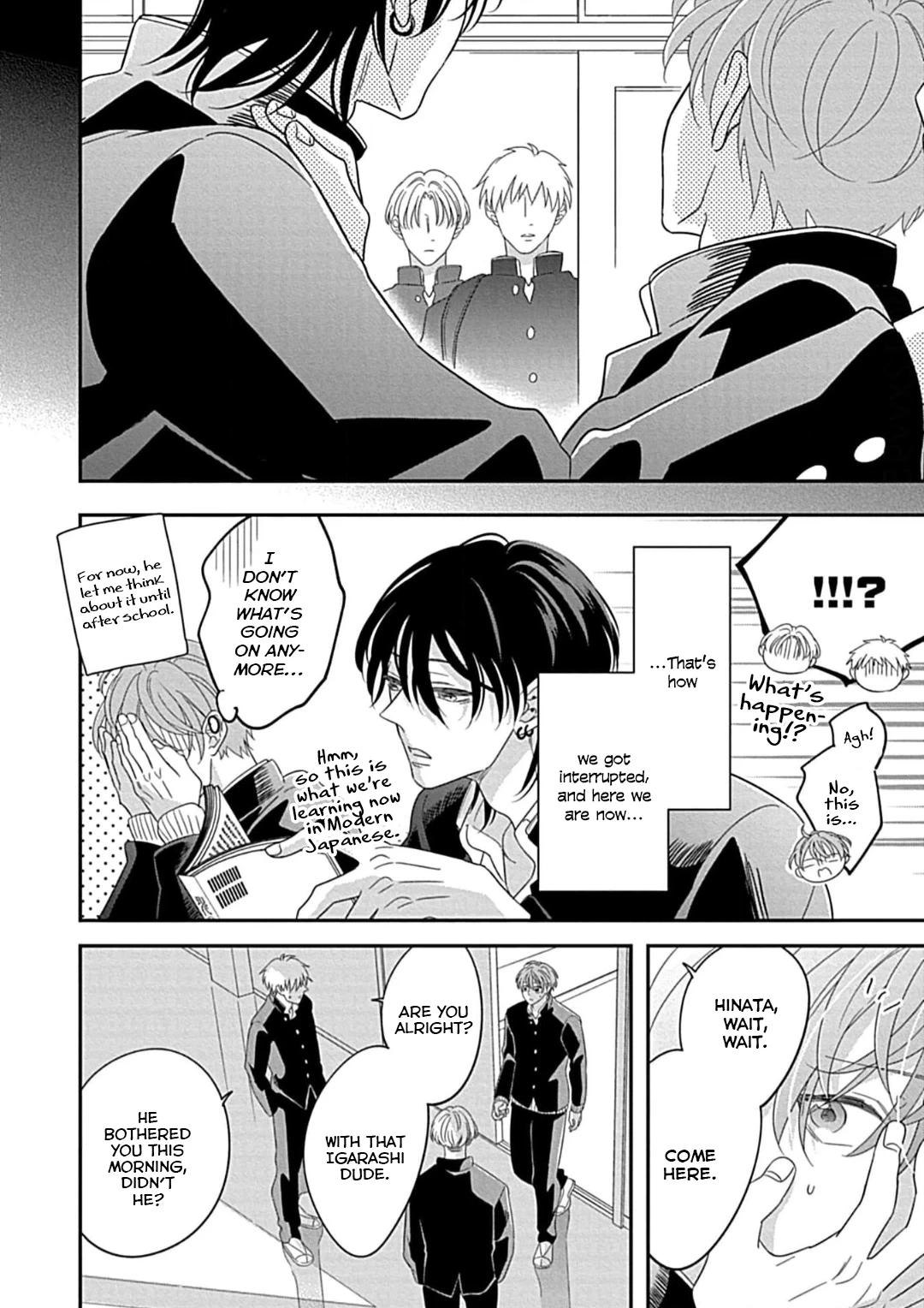 Kimi ni Furu Kotonoha wa Chapter 2 page 10 - 