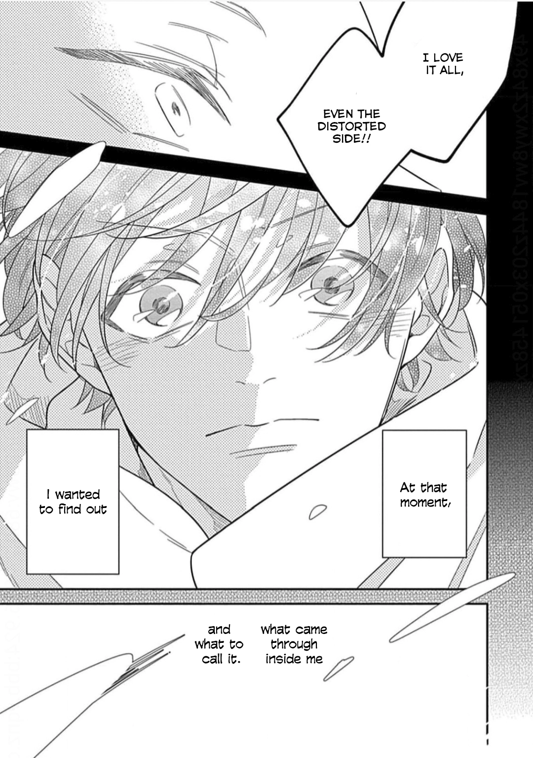 Kimi ni Furu Kotonoha wa Chapter 3 page 2 - 