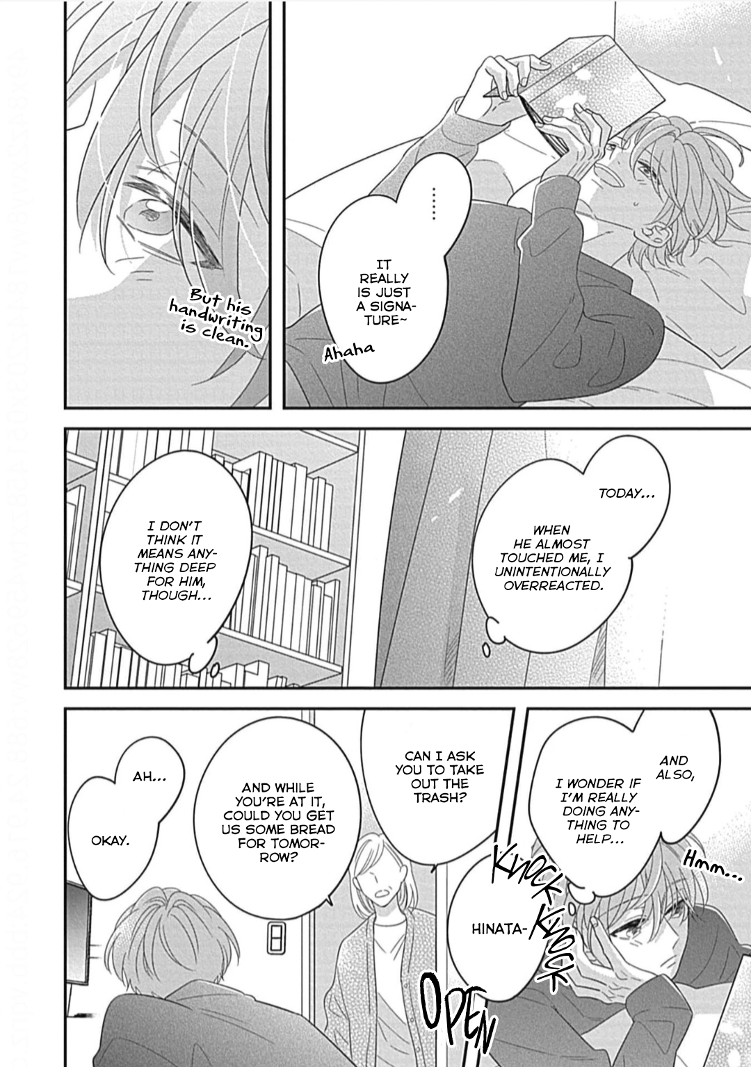 Kimi ni Furu Kotonoha wa Chapter 3 page 17 - 
