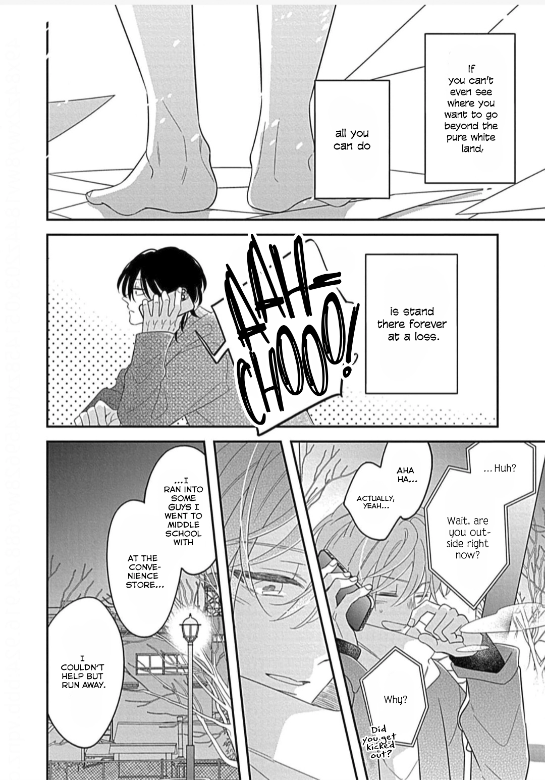 Kimi ni Furu Kotonoha wa Chapter 3 page 23 - 
