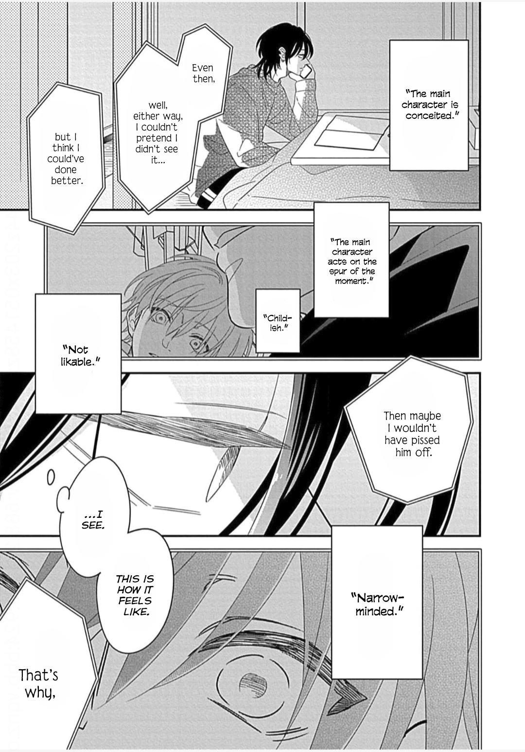 Kimi ni Furu Kotonoha wa Chapter 3 page 26 - 