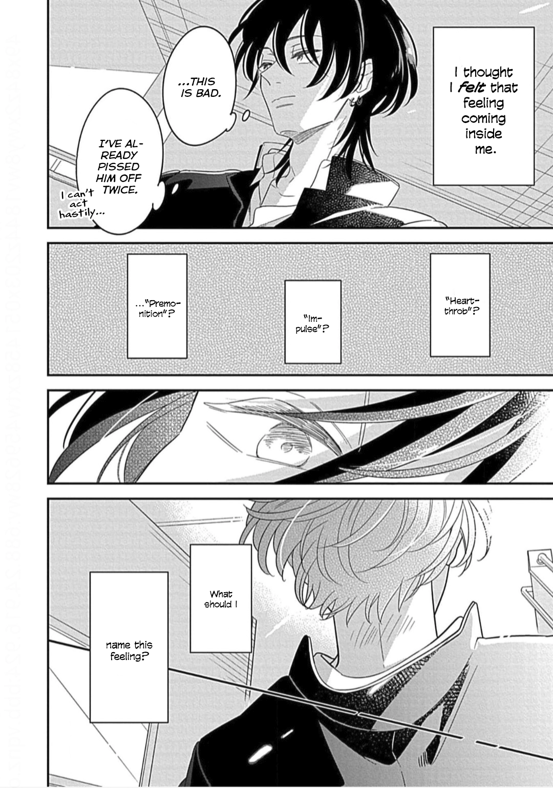 Kimi ni Furu Kotonoha wa Chapter 3 page 9 - 