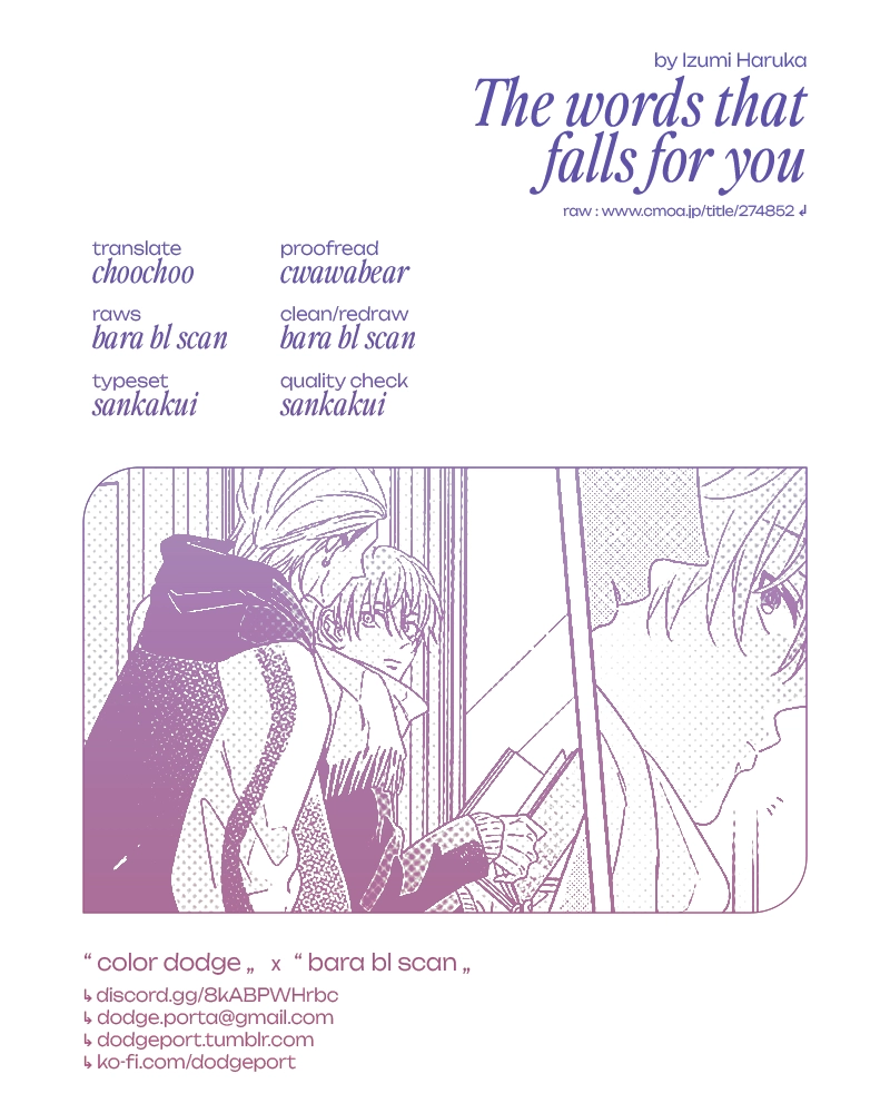 Kimi ni Furu Kotonoha wa Chapter 4 page 1 - 
