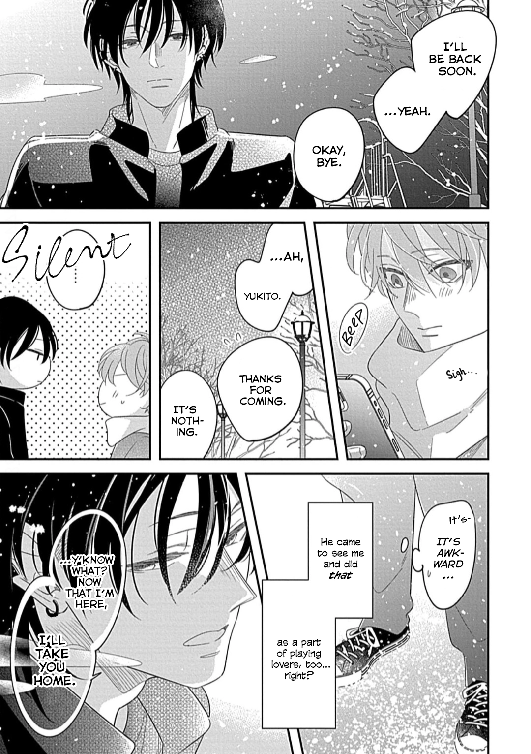 Kimi ni Furu Kotonoha wa Chapter 4 page 5 - 