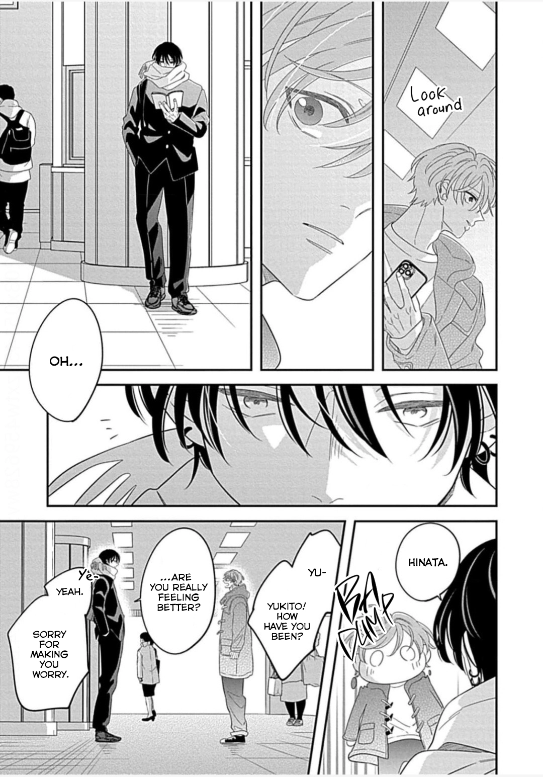 Kimi ni Furu Kotonoha wa Chapter 5 page 22 - 