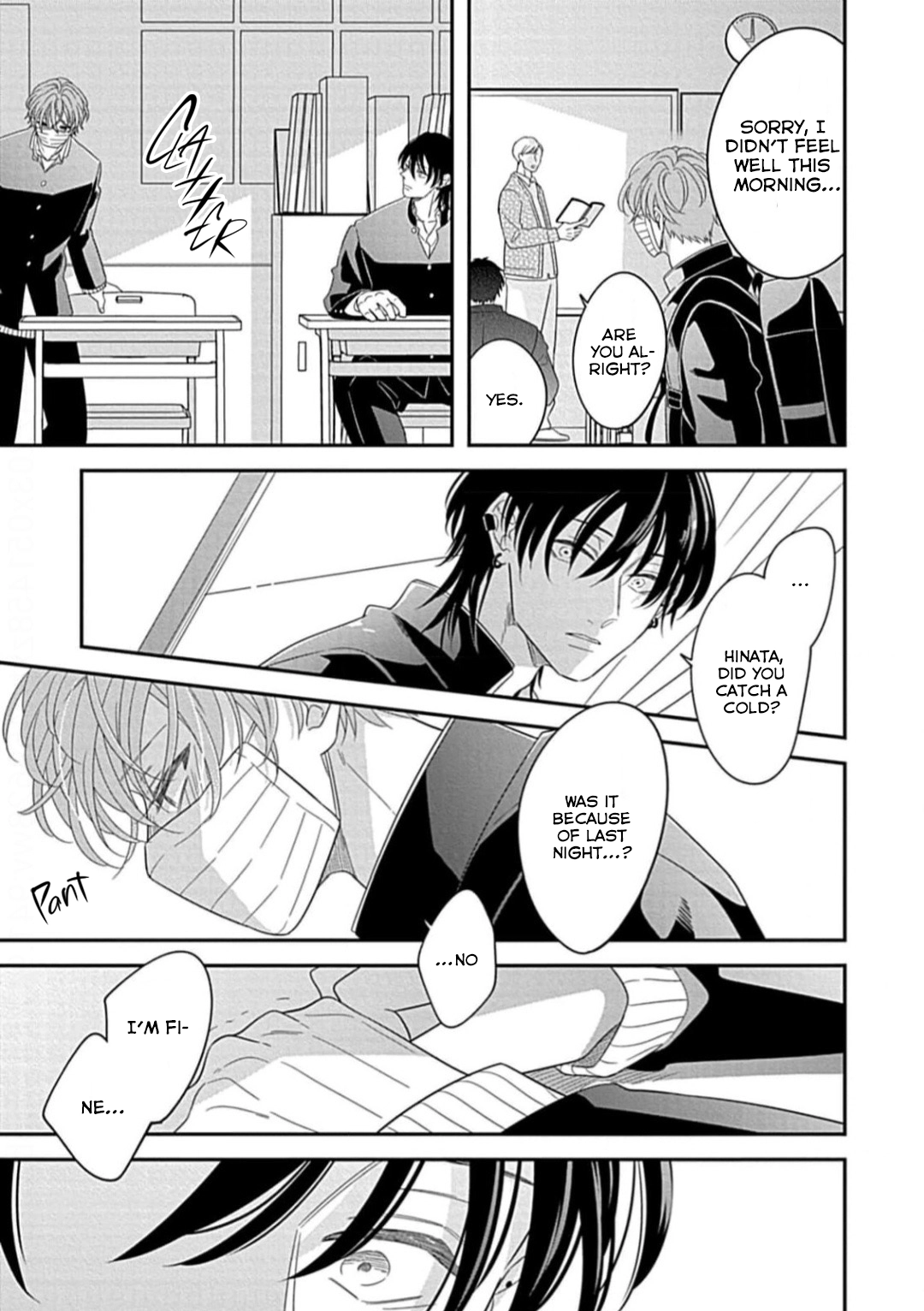 Kimi ni Furu Kotonoha wa Chapter 5 page 4 - 