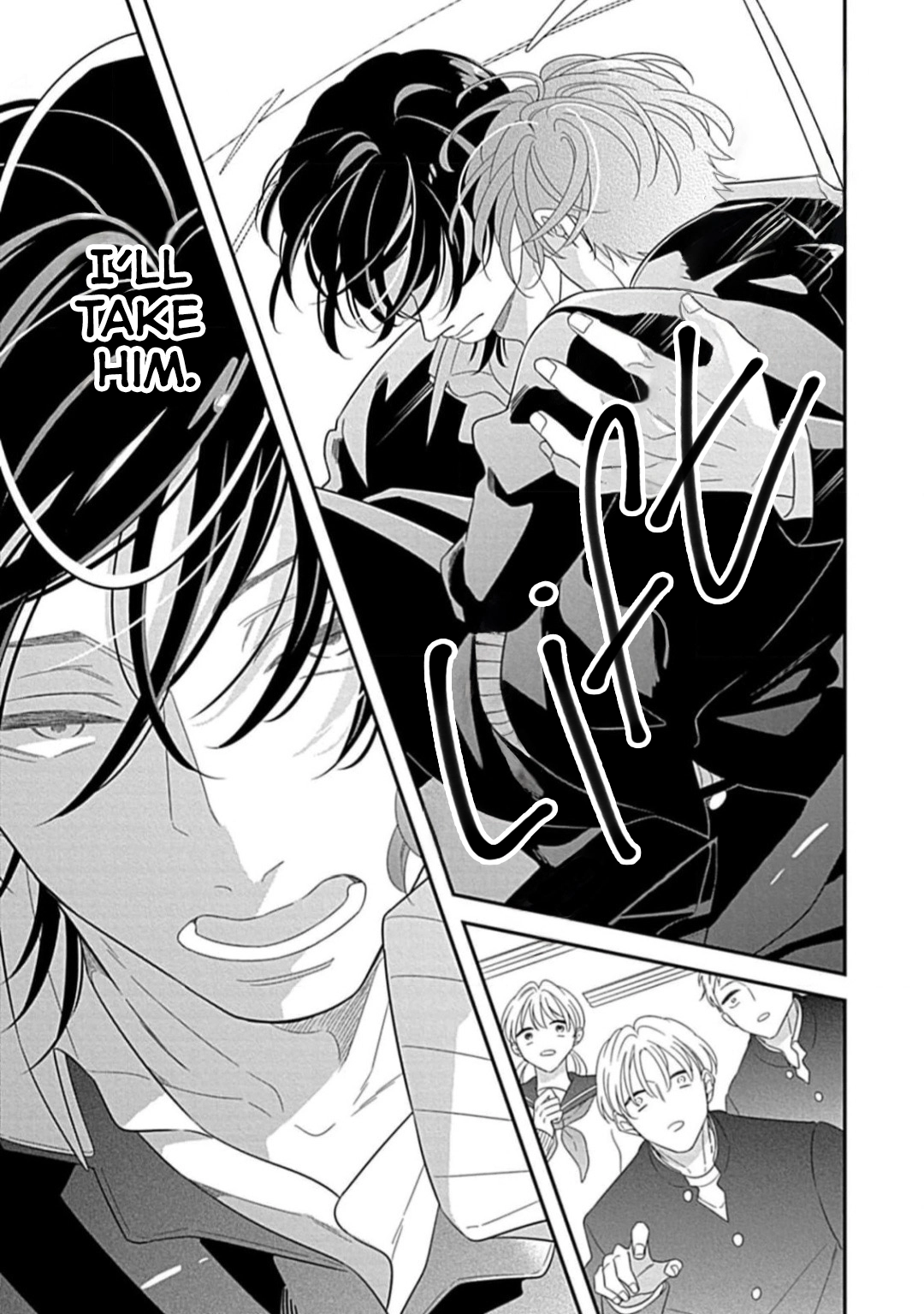 Kimi ni Furu Kotonoha wa Chapter 5 page 6 - 