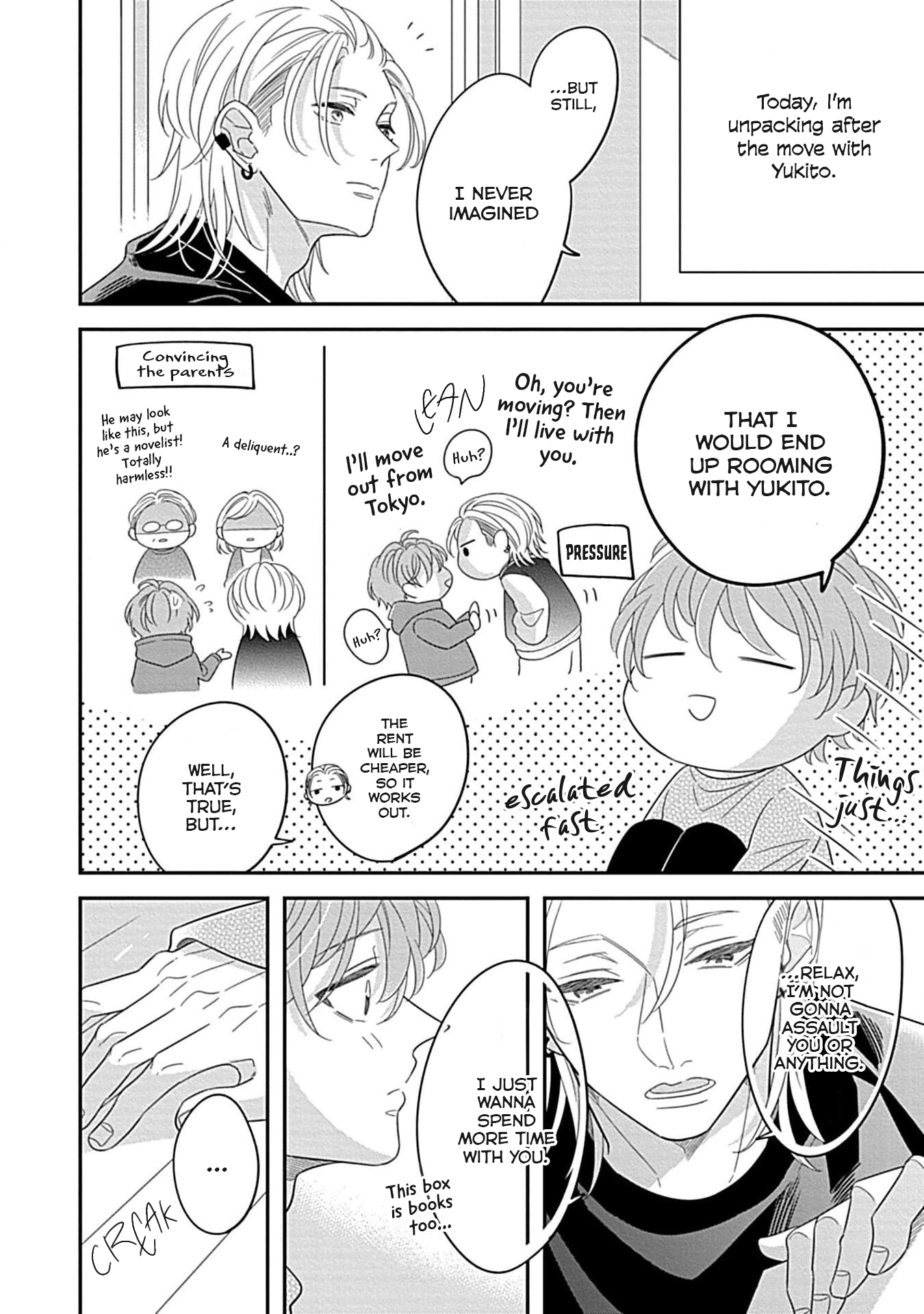 Kimi ni Furu Kotonoha wa Chapter 6.5 page 2 - 