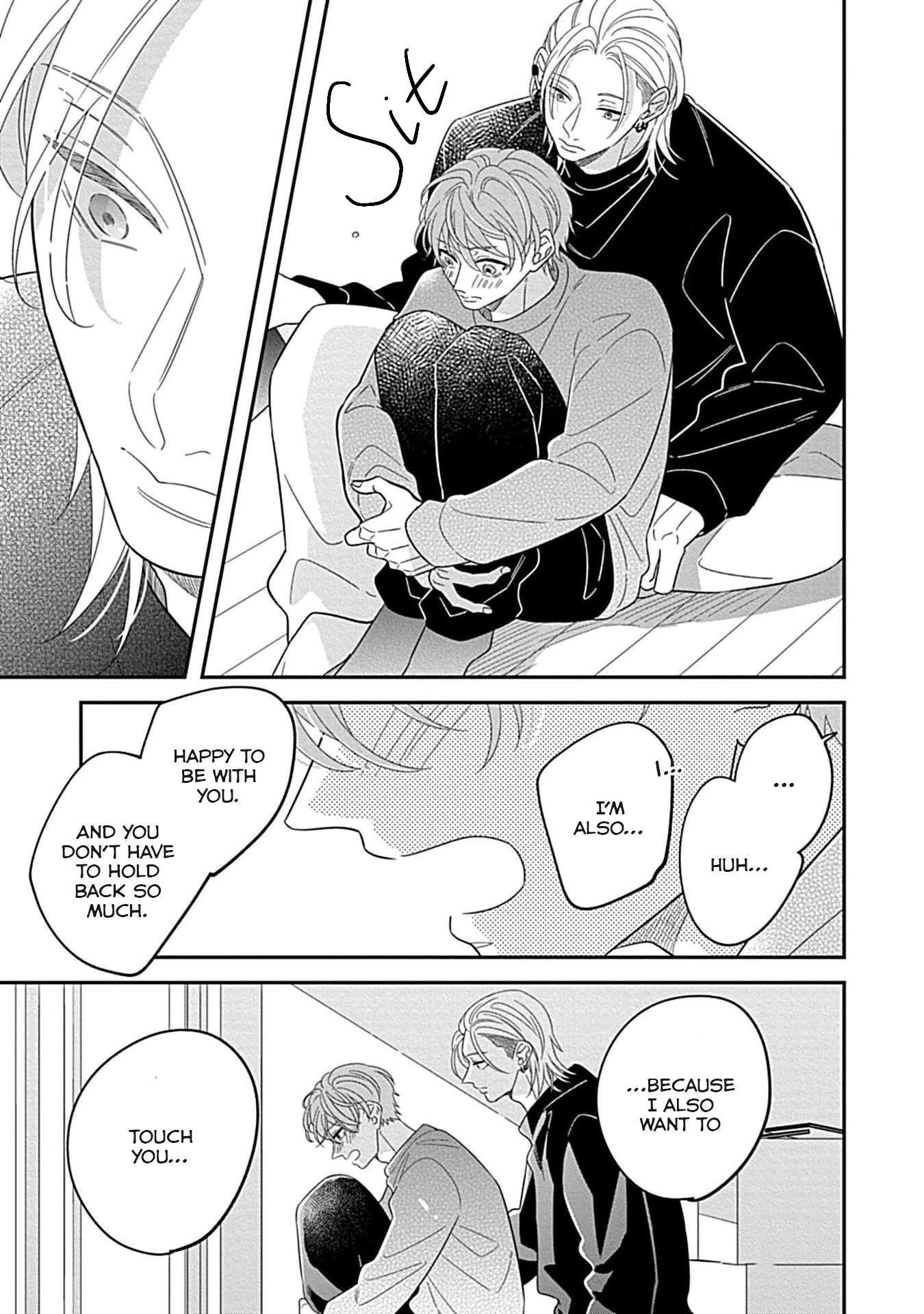 Kimi ni Furu Kotonoha wa Chapter 6.5 page 3 - 