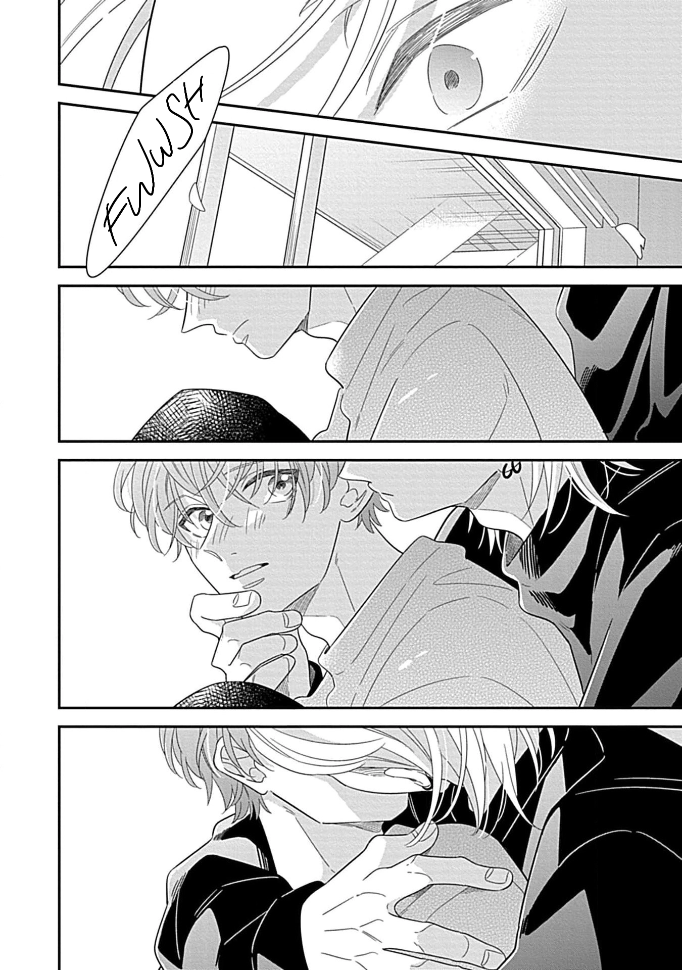 Kimi ni Furu Kotonoha wa Chapter 6.5 page 4 - 