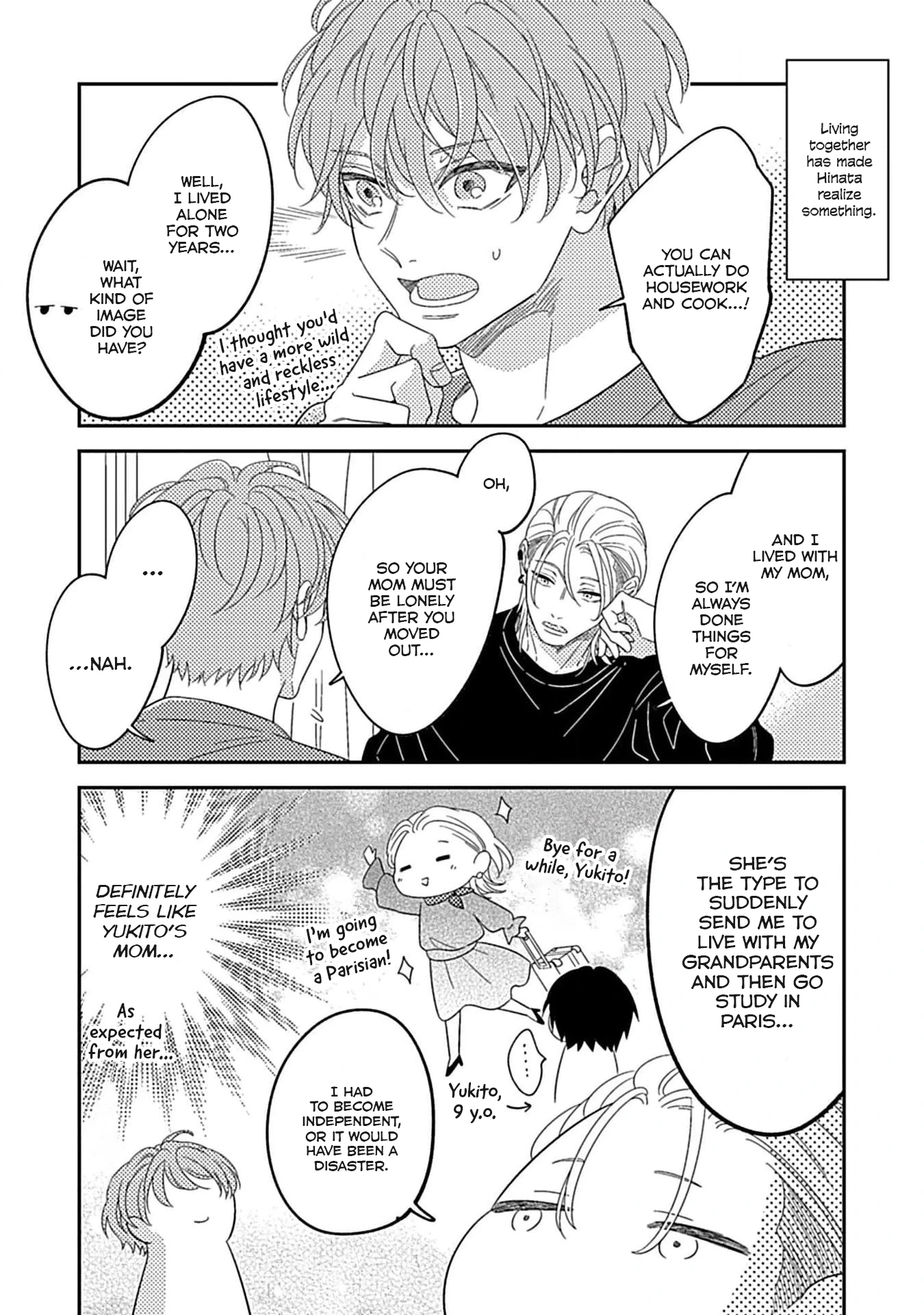 Kimi ni Furu Kotonoha wa Chapter 6.5 page 10 - 