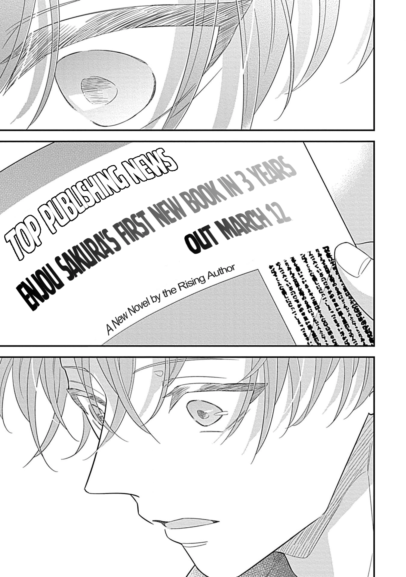 Kimi ni Furu Kotonoha wa Chapter 6 page 14 - 