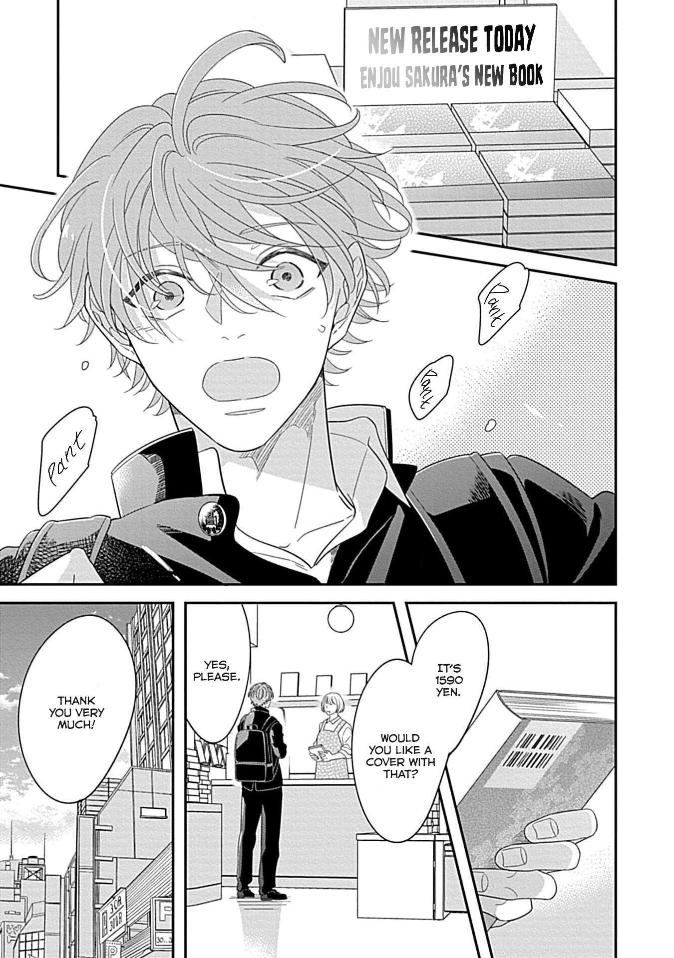 Kimi ni Furu Kotonoha wa Chapter 6 page 16 - 