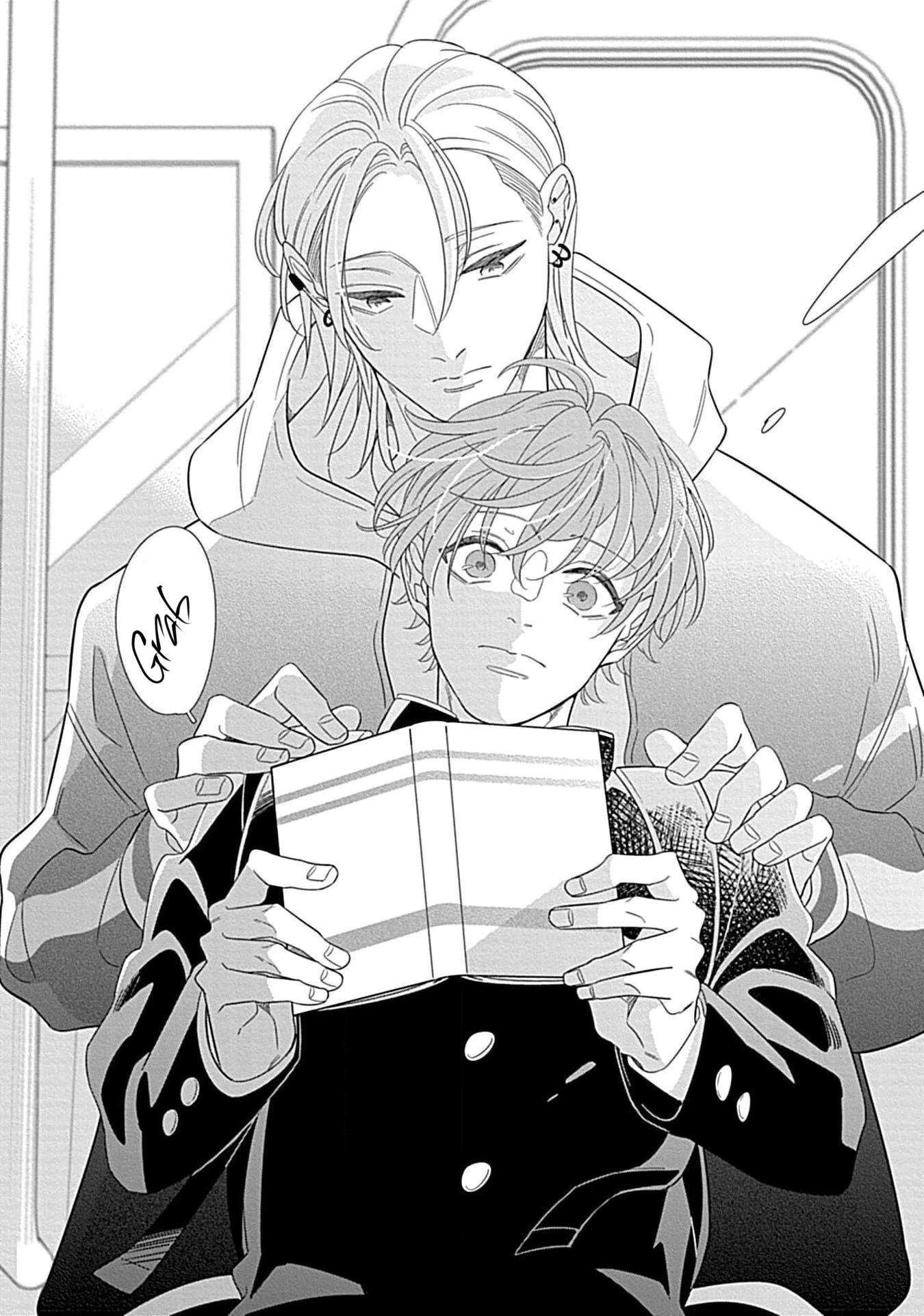 Kimi ni Furu Kotonoha wa Chapter 6 page 24 - 