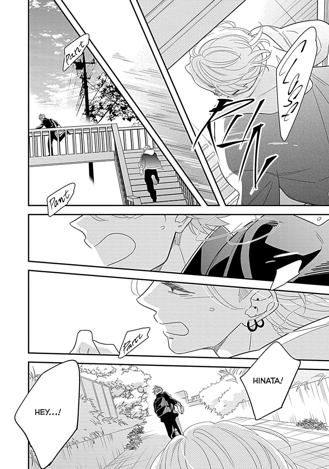 Kimi ni Furu Kotonoha wa Chapter 6 page 28 - 
