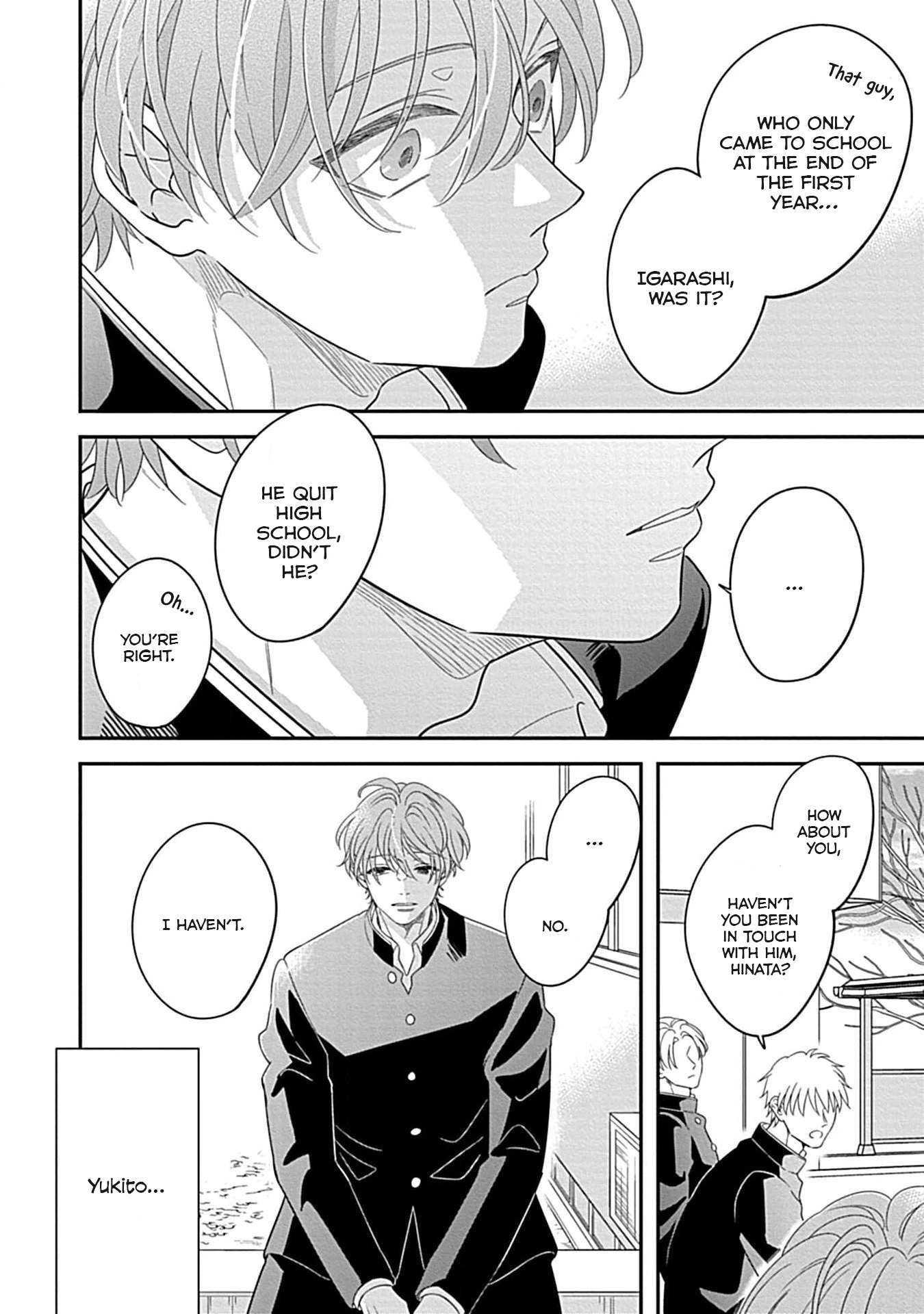 Kimi ni Furu Kotonoha wa Chapter 6 page 5 - 