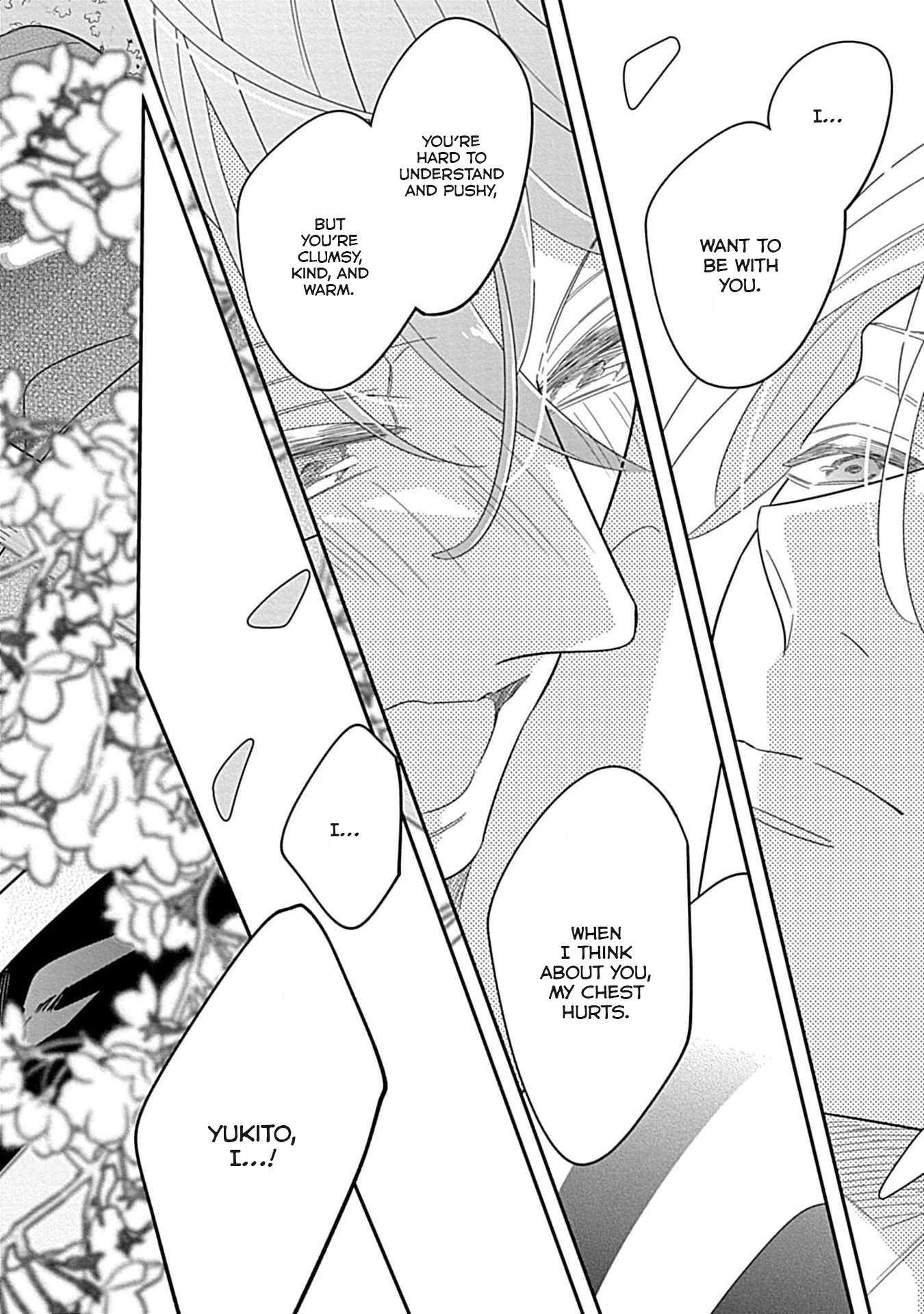 Kimi ni Furu Kotonoha wa Chapter 6 page 46 - 