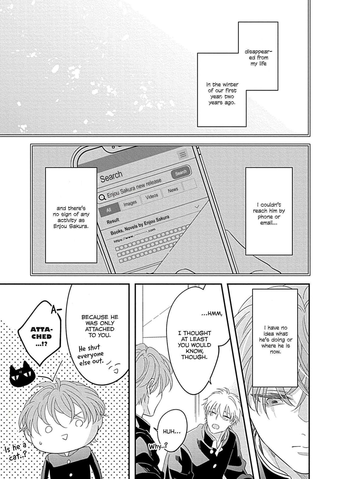 Kimi ni Furu Kotonoha wa Chapter 6 page 6 - 