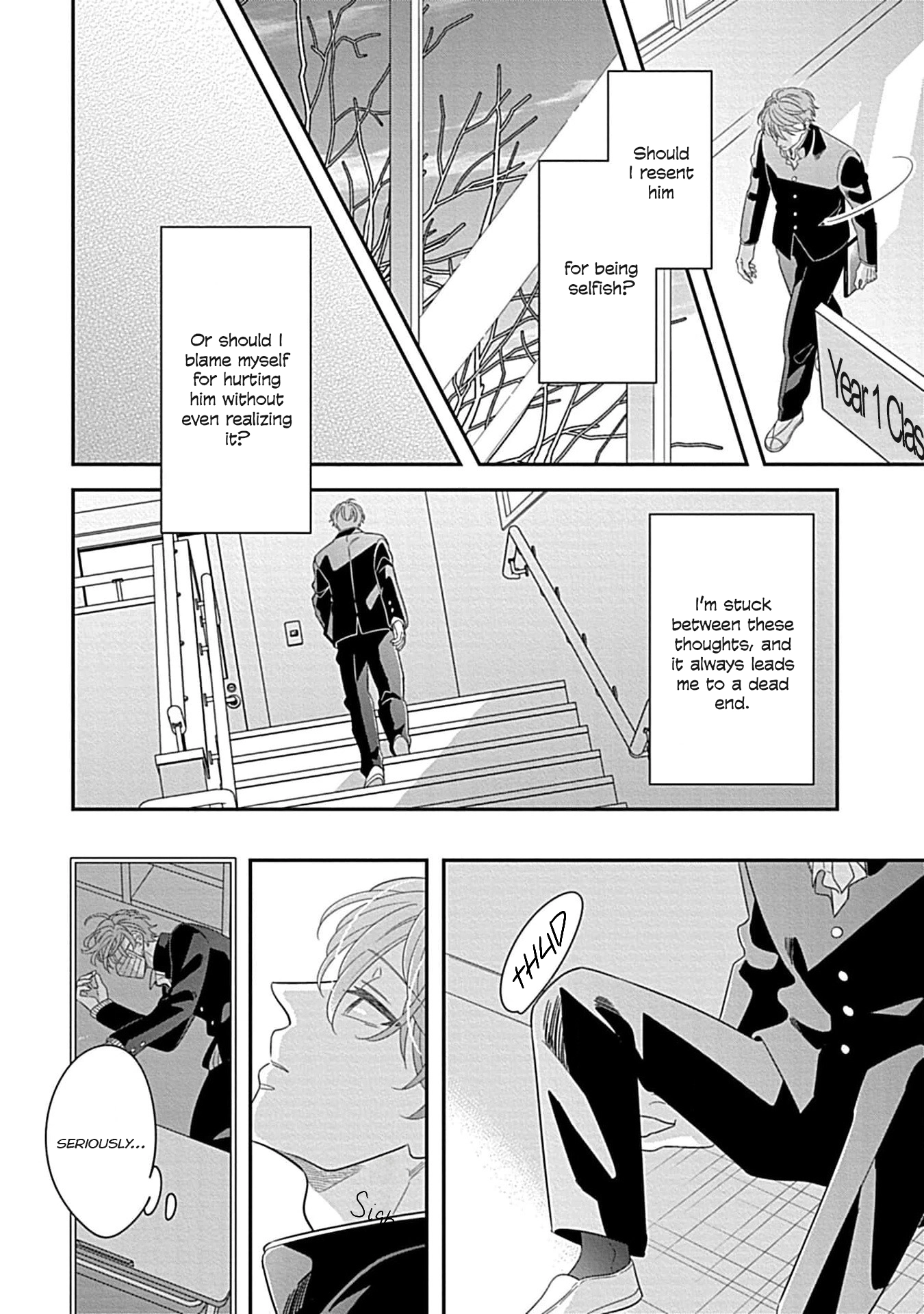 Kimi ni Furu Kotonoha wa Chapter 6 page 9 - 