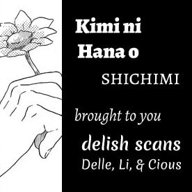 Kimi ni Hana o Chapter 0 page 1 - 
