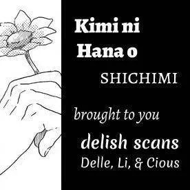 Kimi ni Hana o Chapter 1 page 1 - 