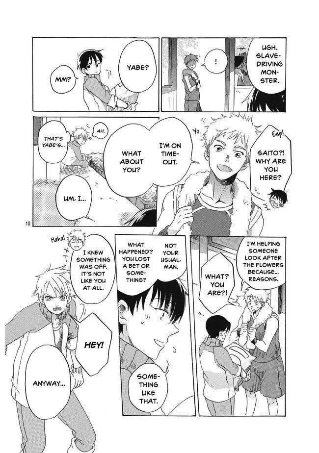 Kimi ni Hana o Chapter 1 page 11 - 