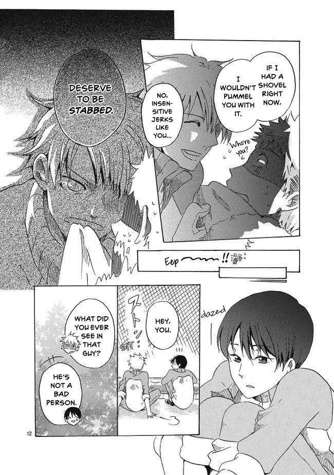 Kimi ni Hana o Chapter 1 page 13 - 