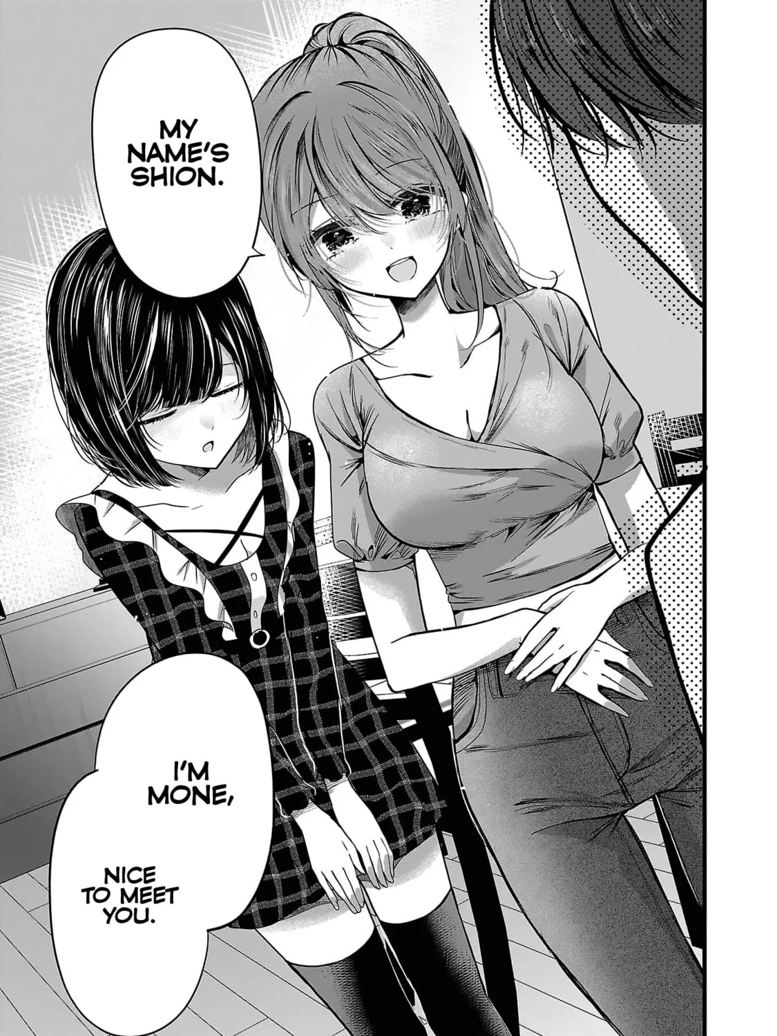 Kimi ni Koisuru Sanshimai Chapter 1 page 67 - 