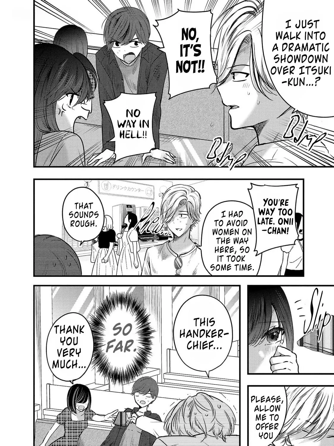 Kimi ni Koisuru Sanshimai Chapter 10 page 21 - 