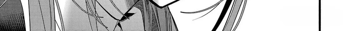 Kimi ni Koisuru Sanshimai Chapter 11 page 22 - 