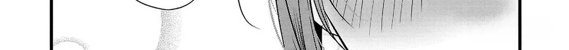 Kimi ni Koisuru Sanshimai Chapter 11 page 32 - 