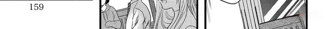 Kimi ni Koisuru Sanshimai Chapter 12 page 44 - 