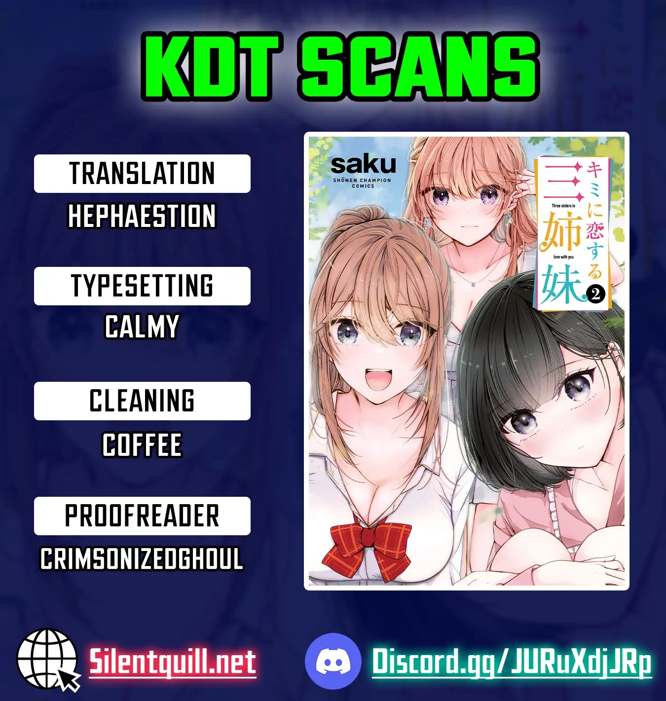 Kimi ni Koisuru Sanshimai Chapter 13.5 page 1 - 