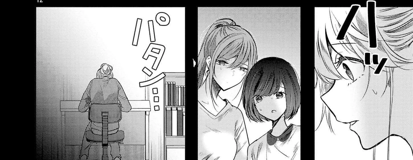 Kimi ni Koisuru Sanshimai Chapter 13 page 26 - 