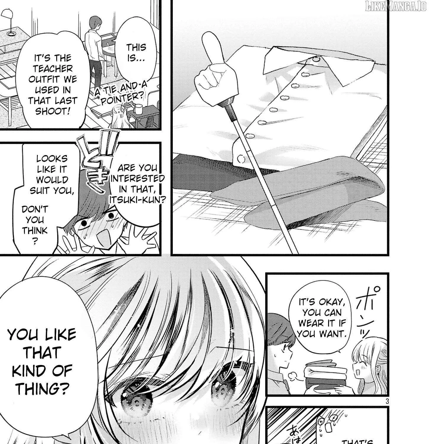 Kimi ni Koisuru Sanshimai Chapter 13 page 7 - 
