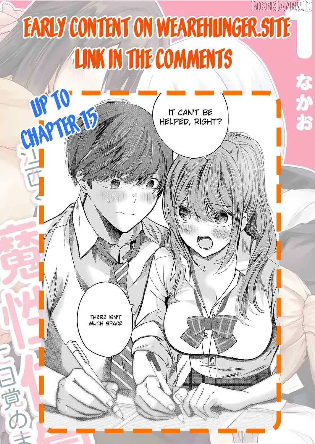 Kimi ni Koisuru Sanshimai Chapter 14 page 50 - 