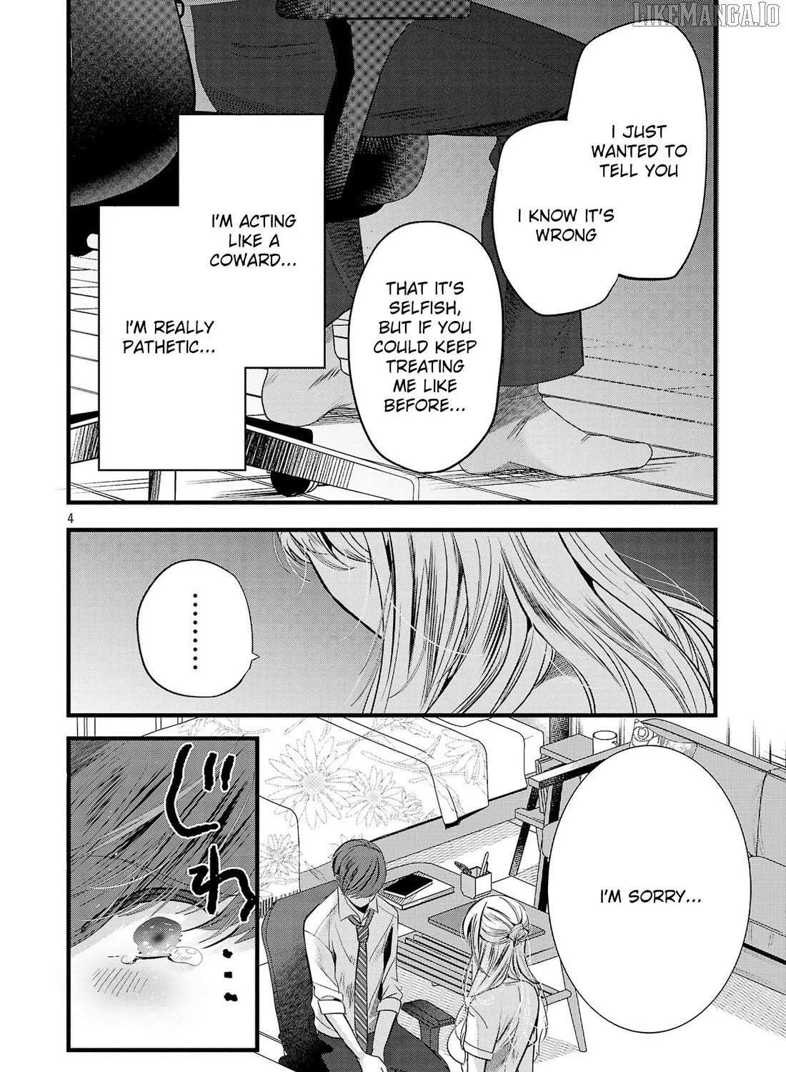 Kimi ni Koisuru Sanshimai Chapter 14 page 9 - 