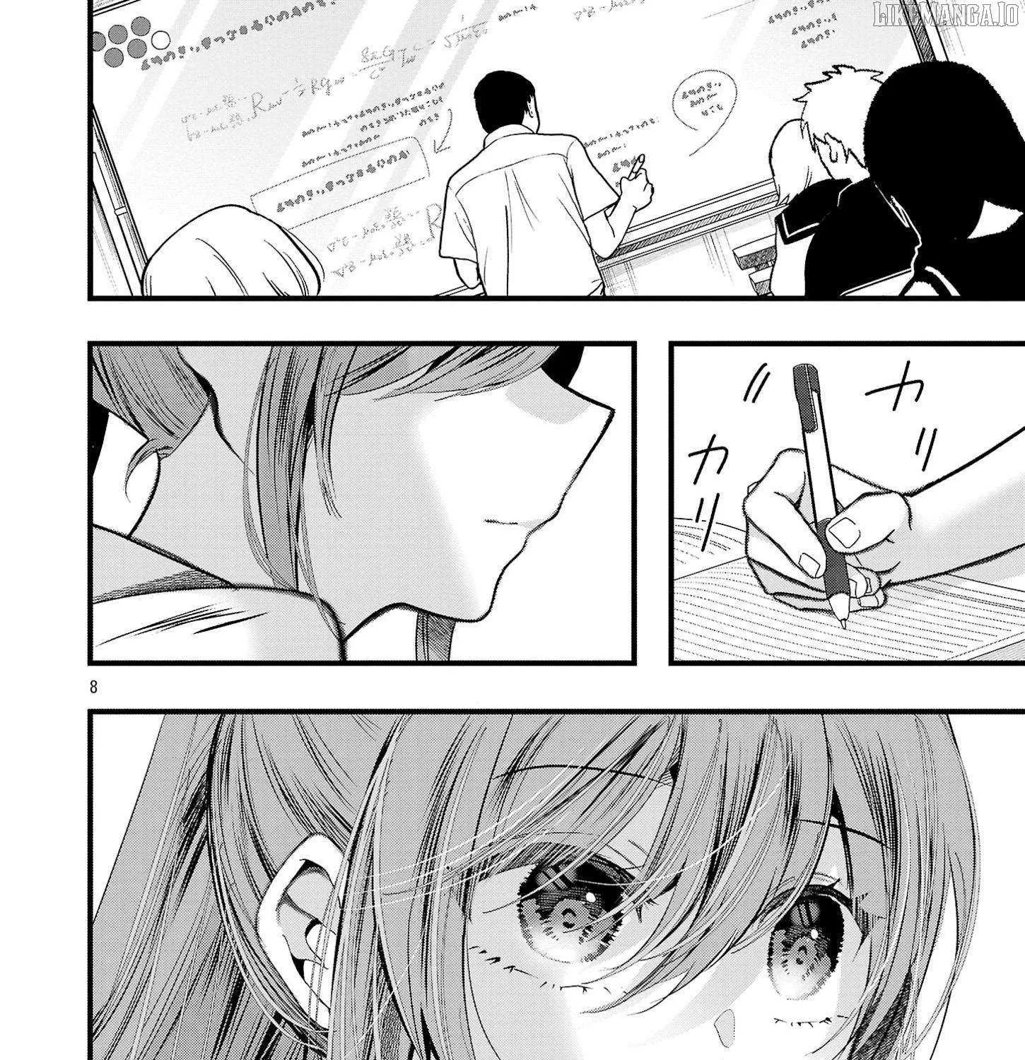 Kimi ni Koisuru Sanshimai Chapter 15 page 17 - 