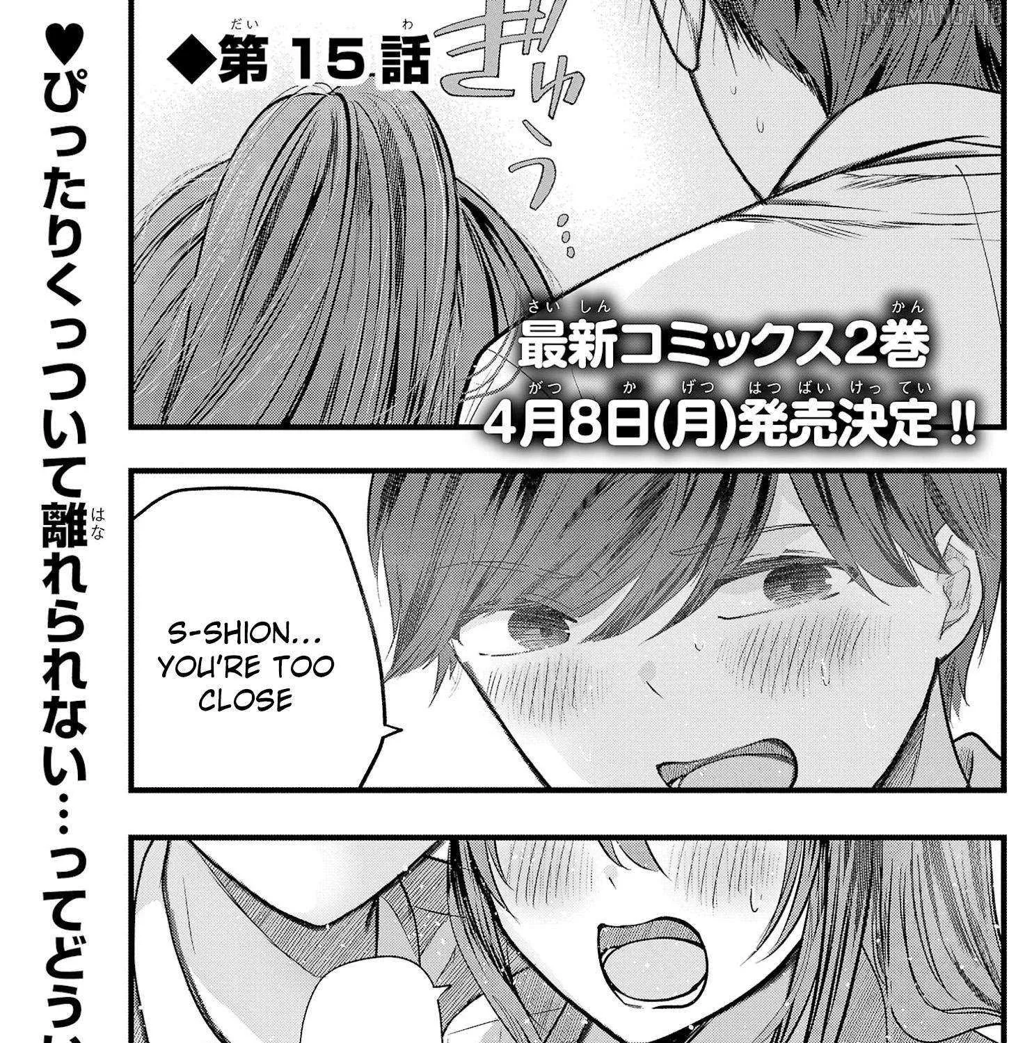 Kimi ni Koisuru Sanshimai Chapter 15 page 3 - 