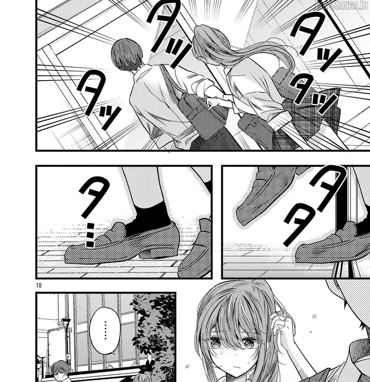 Kimi ni Koisuru Sanshimai Chapter 15 page 37 - 
