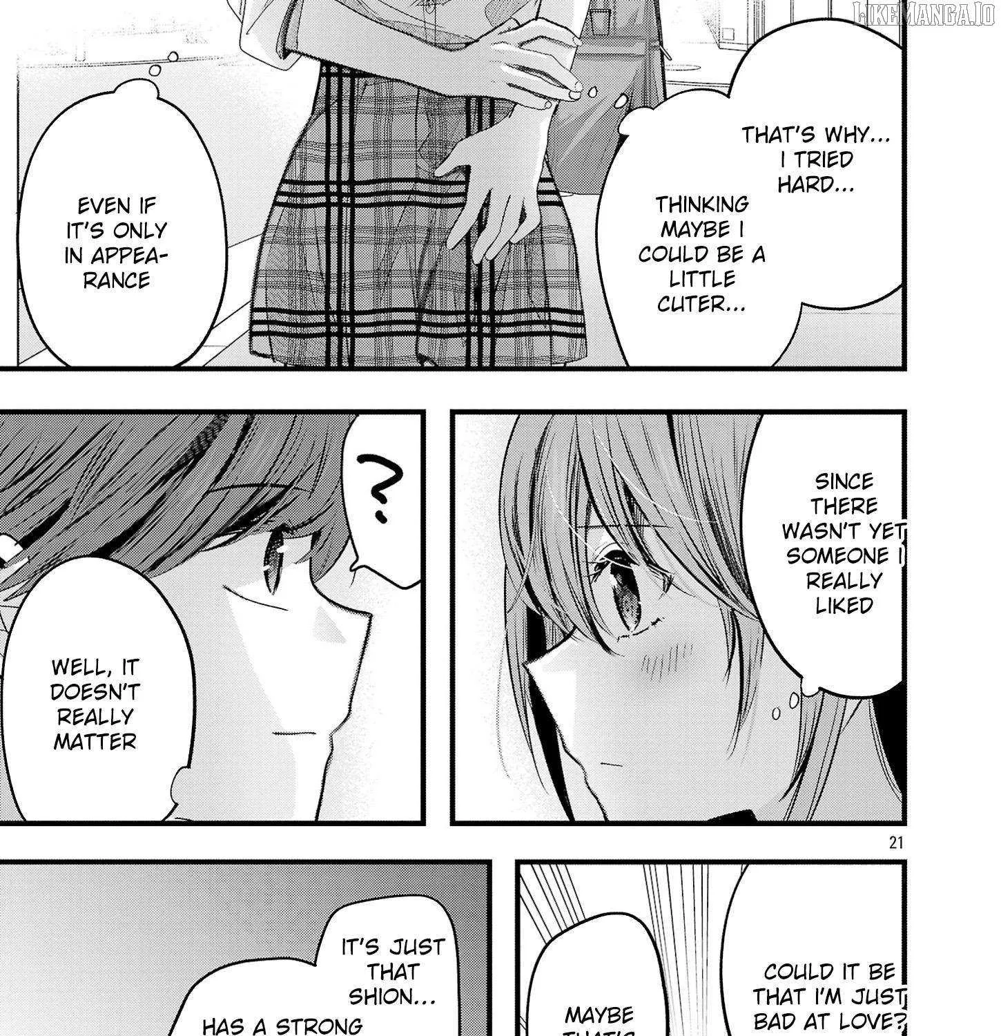 Kimi ni Koisuru Sanshimai Chapter 15 page 43 - 