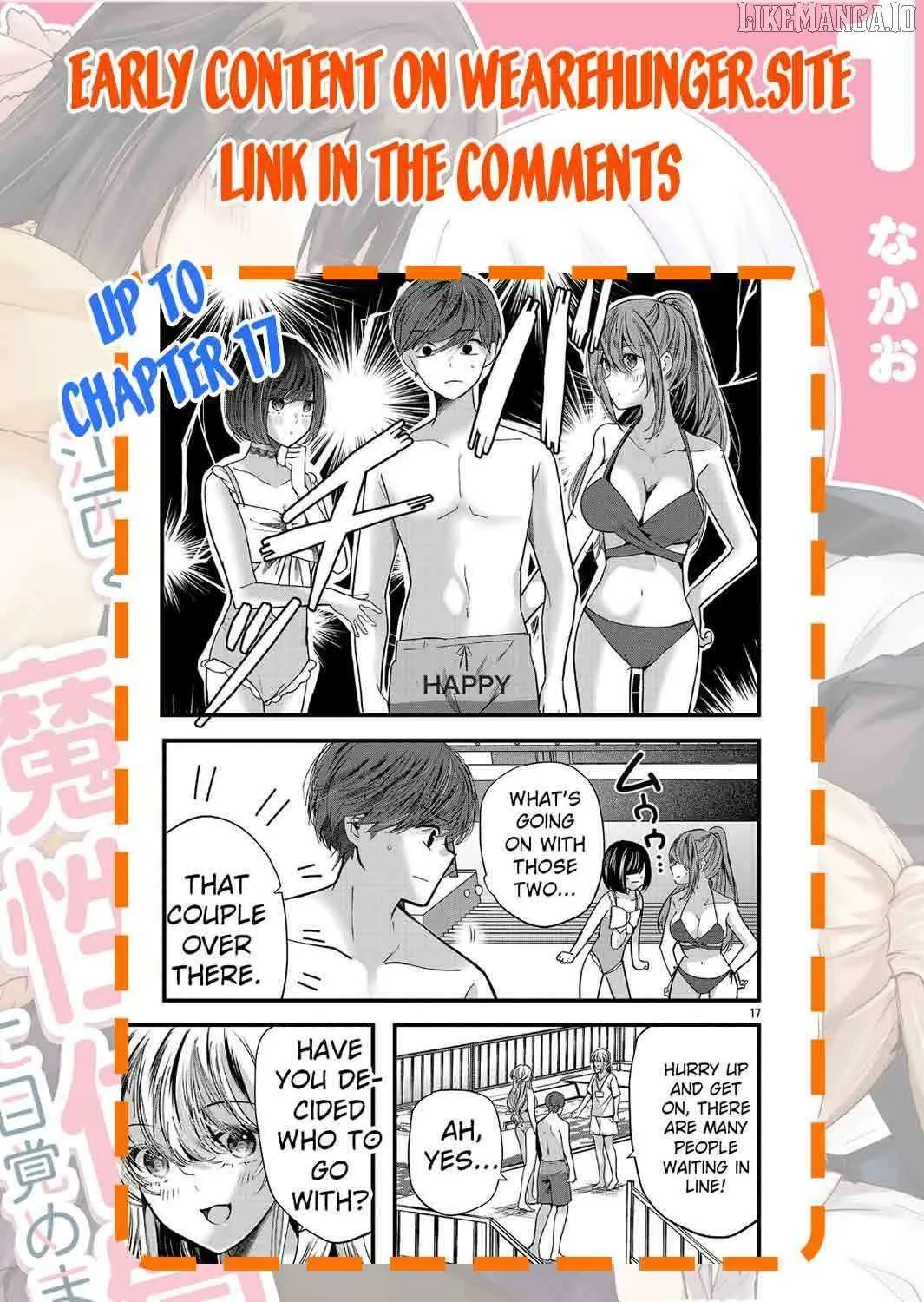 Kimi ni Koisuru Sanshimai Chapter 15 page 49 - 