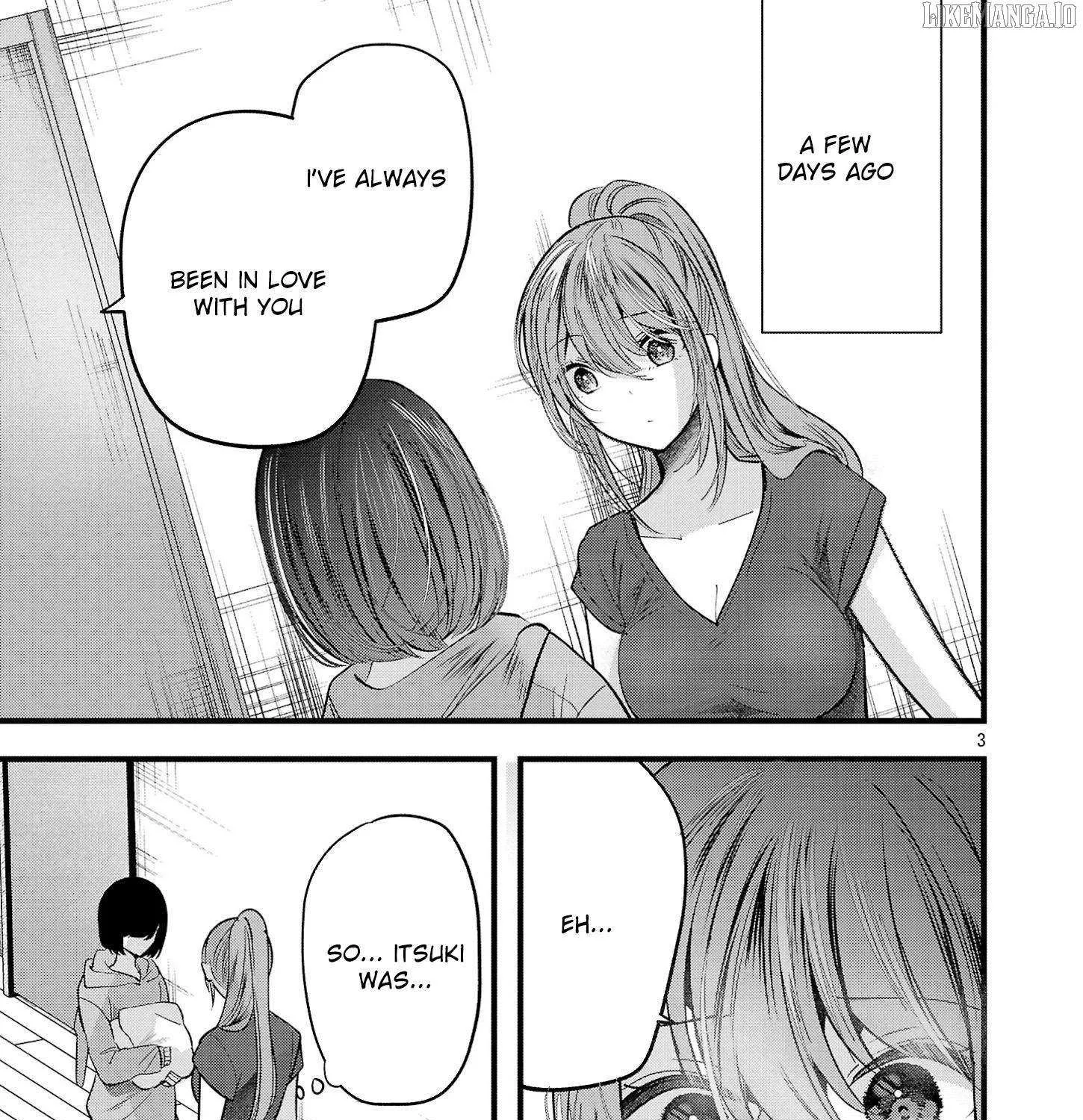 Kimi ni Koisuru Sanshimai Chapter 15 page 7 - 