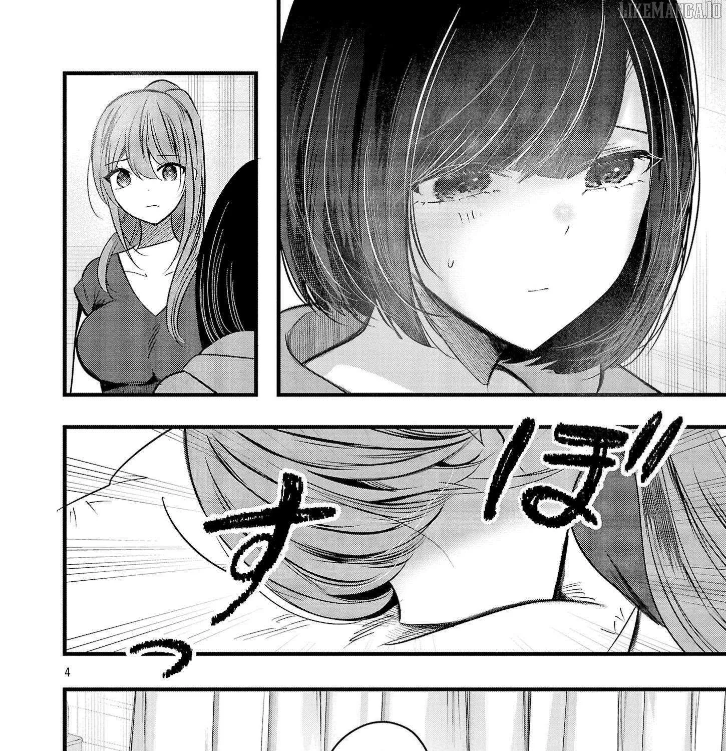 Kimi ni Koisuru Sanshimai Chapter 15 page 9 - 