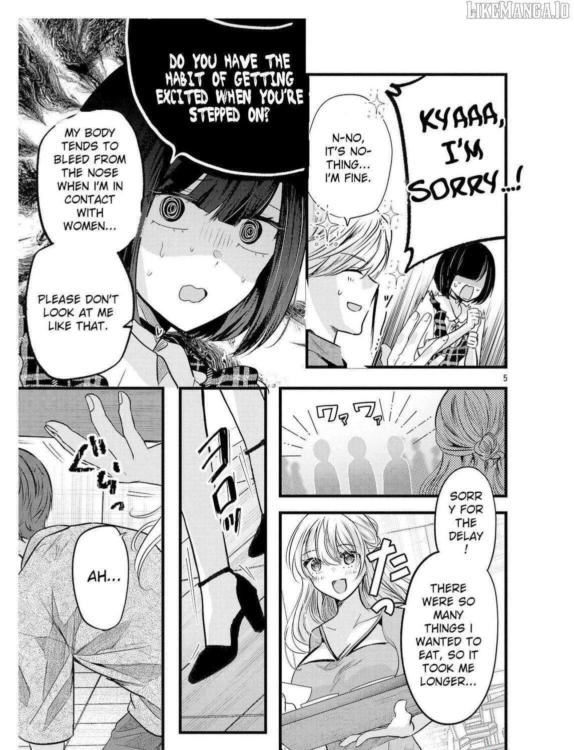 Kimi ni Koisuru Sanshimai Chapter 16.5 page 12 - 