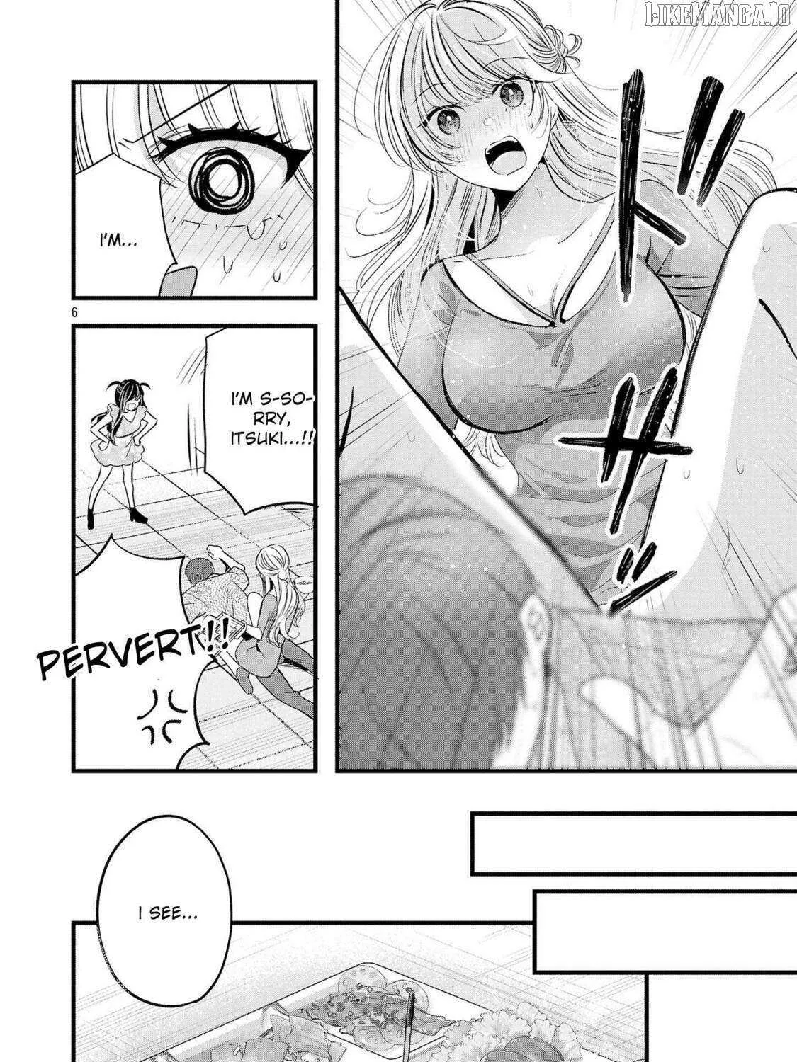 Kimi ni Koisuru Sanshimai Chapter 16.5 page 14 - 