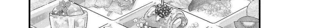 Kimi ni Koisuru Sanshimai Chapter 16.5 page 15 - 
