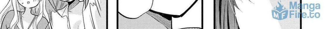Kimi ni Koisuru Sanshimai Chapter 16.5 page 25 - 