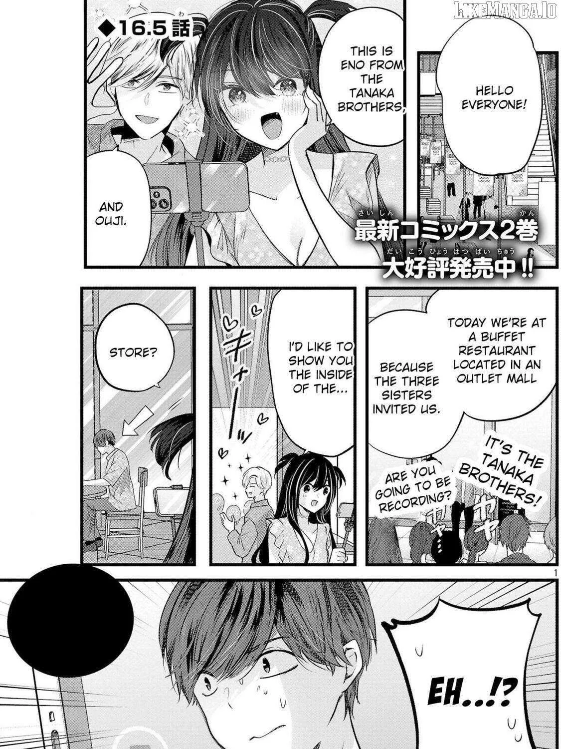 Kimi ni Koisuru Sanshimai Chapter 16.5 page 4 - 